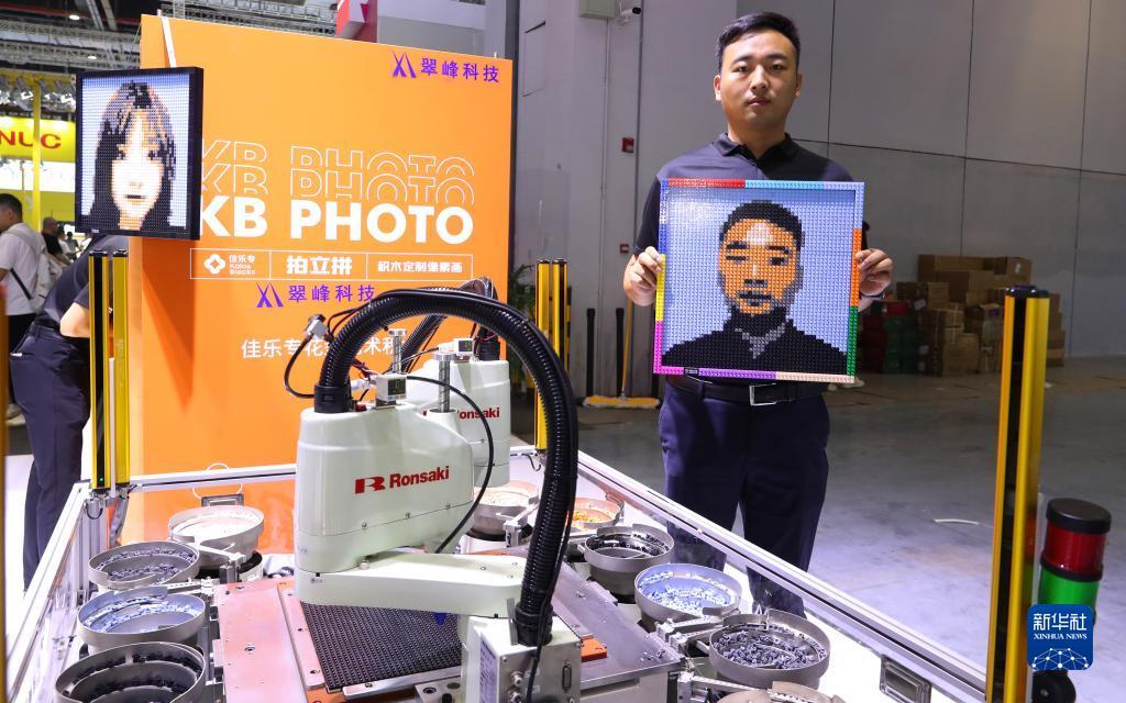 下载金沙游戏