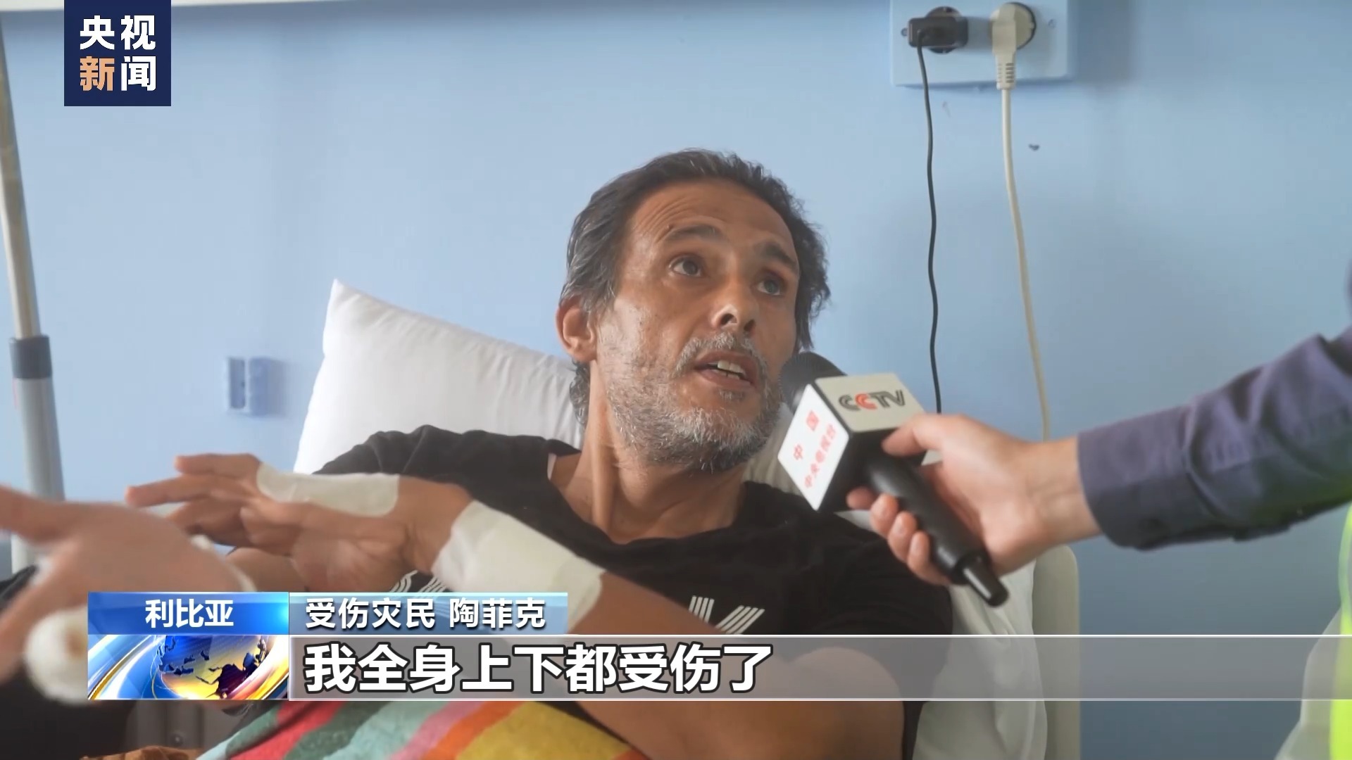 乐乐大作战水果777玩法教程